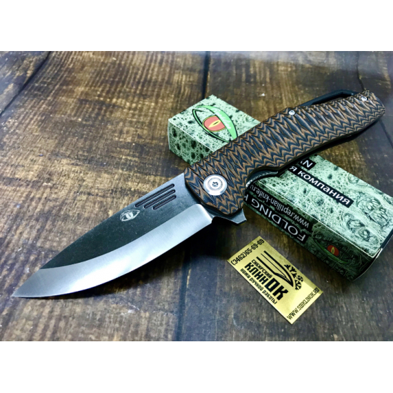 Складной нож "Steelclaw Скутум-04"