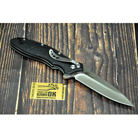Нож KERSHAW Oso Sweet модель 1830