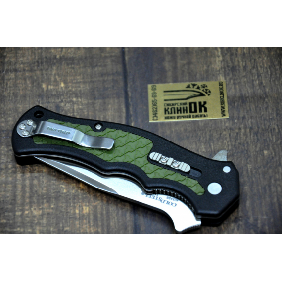 НОЖ COLD STEEL 20MWC CRAWFORD MODEL 1