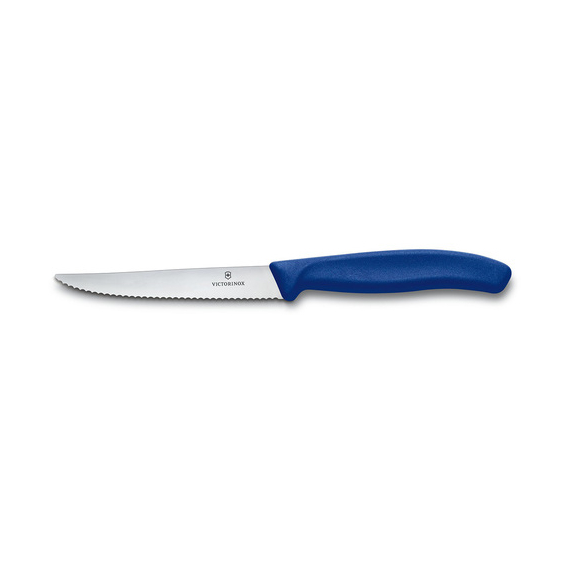НОЖ VICTORINOX МОДЕЛЬ 6.7232