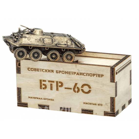 Модель бронетранспортер БТР-60, масштаб 1\72