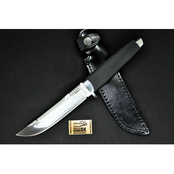 Нож Cold Steel модель 18H Outdoorsman